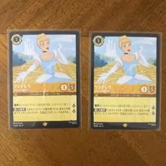 2026年最新】シンデレラ ロルカナの人気アイテム - メルカリ