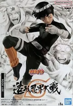 2026年最新】造形忍界大戦 ロック・リーの人気アイテム - メルカリ