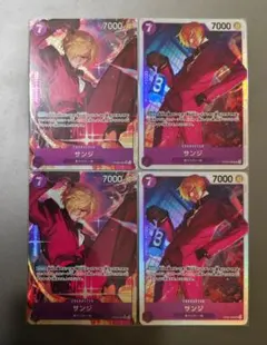 2026年最新】サンジ パラレル 4枚の人気アイテム - メルカリ