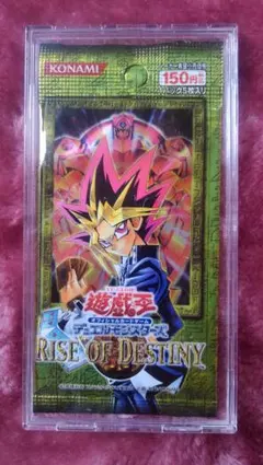 2026年最新】遊戯王 ライズオブデスティニーの人気アイテム - メルカリ