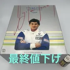 2026年最新】アイルトン・セナ ザ・ヒストリーの人気アイテム - メルカリ