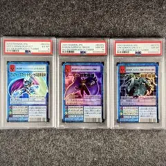 2026年最新】デーモン超究極体の人気アイテム - メルカリ