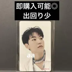 2026年最新】24h ホシ hmvの人気アイテム - メルカリ