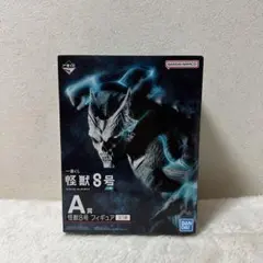 2026年最新】怪獣8号一番くじ フィギュアの人気アイテム - メルカリ