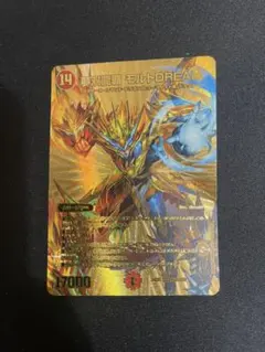 2026年最新】モルトdream 金の人気アイテム - メルカリ