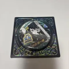 2026年最新】無一郎 バースデー 缶バッジの人気アイテム - メルカリ
