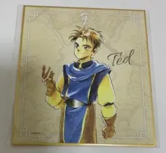 2026年最新】幻想水滸伝 くじの人気アイテム - メルカリ