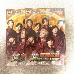 2026年最新】フライヤー fantasticsの人気アイテム - メルカリ