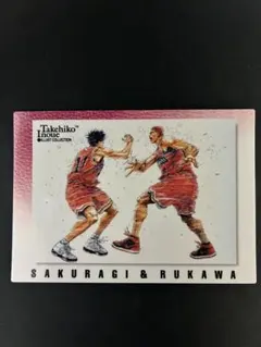 2026年最新】スラムダンク カードダスマスターズ 桜木の人気アイテム