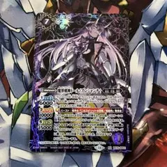 2026年最新】アンシャンテ バトスピ シークレットの人気アイテム