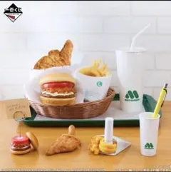 2026年最新】くじ モスバーガーの人気アイテム - メルカリ