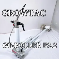 2026年最新】growtac gt-roller f3.2の人気アイテム - メルカリ