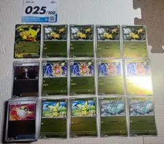 2026年最新】スタートデッキ100 100番ミラーの人気アイテム - メルカリ