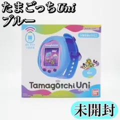2026年最新】たまごっちUni ブルーの人気アイテム - メルカリ