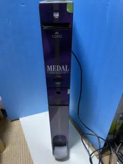 2026年最新】グローリー両替機の人気アイテム - メルカリ