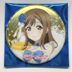 2026年最新】国木田花丸缶バッジの人気アイテム - メルカリ