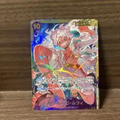 2026年最新】ワンピースカード ニカ シークレットパラレルの人気