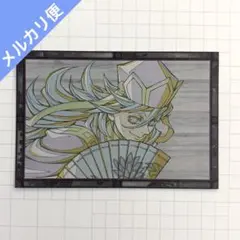 鬼滅の刃 ufotable DINING おすそ分けポストカード 継国縁壱 - メルカリ