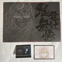 2026年最新】ufotable 鬼滅の刃 ランチョンマットの人気アイテム