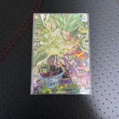 2026年最新】H7-SEC2 ブロリーの人気アイテム - メルカリ