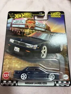 2026年最新】ホットウィール ローレルの人気アイテム - メルカリ