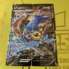 2026年最新】ザシアンvunionの人気アイテム - メルカリ