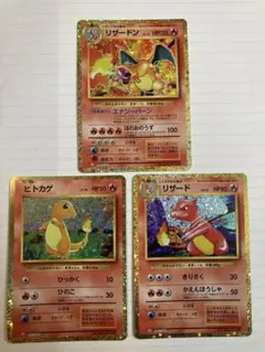 PSA10連番ミュウツーMEWTWO 2枚classic 014/032 CLK - メルカリ