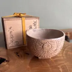 2026年最新】大野瑞峰の人気アイテム - メルカリ