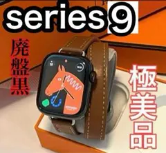 2026年最新】apple WATCH 本体 9 エルメスの人気アイテム - メルカリ