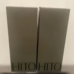 2026年最新】ハーブピーリング hitotoの人気アイテム - メルカリ