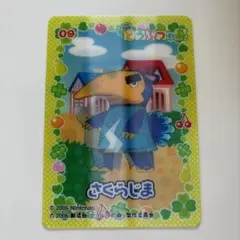 ガンダムカードゲーム スレッタ・マーキュリー ニュータイプチャレンジ