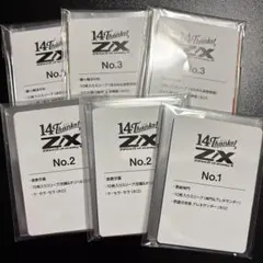 2026年最新】z/x アニバーサリーの人気アイテム - メルカリ