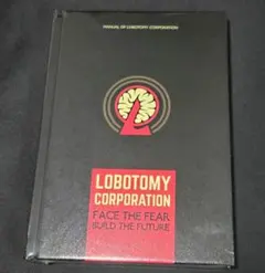 2026年最新】Lobotomy corporationの人気アイテム - メルカリ