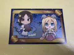 2026年最新】ユミル巨人の人気アイテム - メルカリ