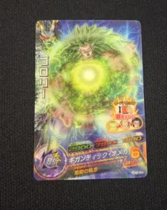 2026年最新】ブロリーHJ7の人気アイテム - メルカリ