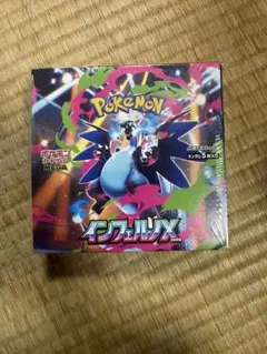 2026年最新】ポケモンカード インフェルノX BOXの人気アイテム - メルカリ