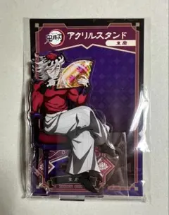 2026年最新】童磨 アクスタの人気アイテム - メルカリ