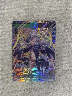 2026年最新】開運コロシアム 運皇后の人気アイテム - メルカリ