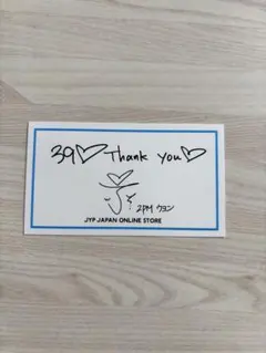 2026年最新】2pm ウヨン サインの人気アイテム - メルカリ