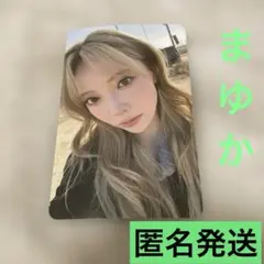 2026年最新】niziuマユカ トレカの人気アイテム - メルカリ