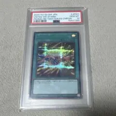 2026年最新】オルタナティブ ブルシクの人気アイテム - メルカリ