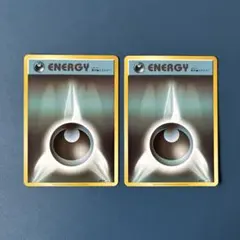 2026年最新】基本悪エネルギー ファーストデザインの人気アイテム