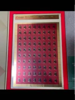 2026年最新】純金切手の人気アイテム - メルカリ