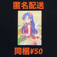 バラ売り可 ツアマスカード まとめ売り - メルカリ