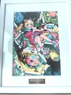 2026年最新】複製原画 絵師100人展の人気アイテム - メルカリ