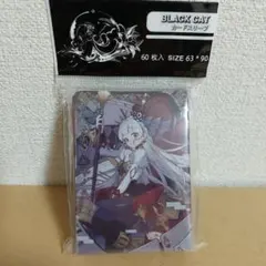 2026年最新】遊戯王 マリス スリーブの人気アイテム - メルカリ