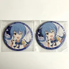 2026年最新】ホロライブ 缶バッジ 星街すいせいの人気アイテム - メルカリ