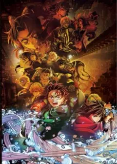 2026年最新】無限城編 ポスターの人気アイテム - メルカリ