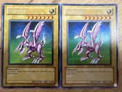 2026年最新】ホーリー・ナイト・ドラゴン 英語版の人気アイテム - メルカリ