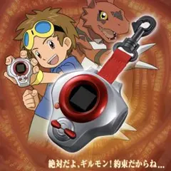 2026年最新】松田啓人の人気アイテム - メルカリ